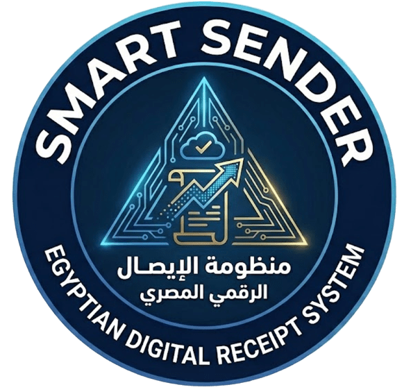 Smart Sender Logo